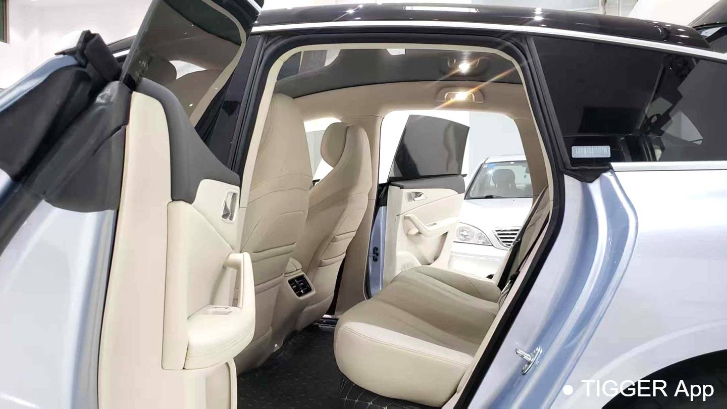 FORTHING 2024 Forthing S7 555 Luxury Edition