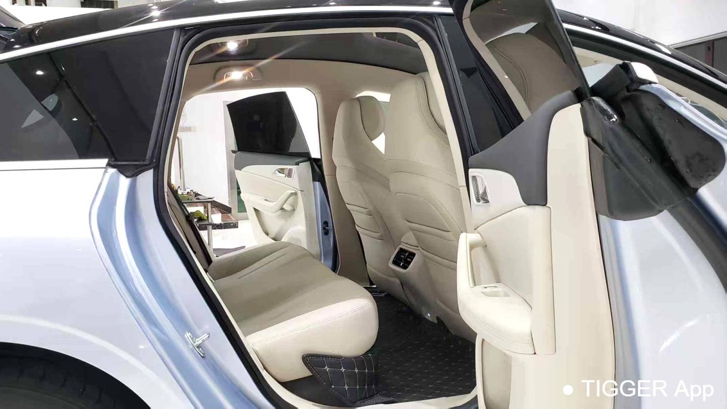 FORTHING 2024 Forthing S7 555 Luxury Edition