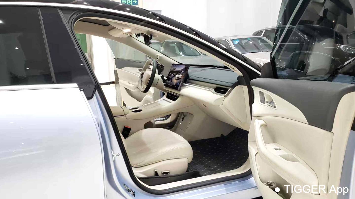 FORTHING 2024 Forthing S7 555 Luxury Edition