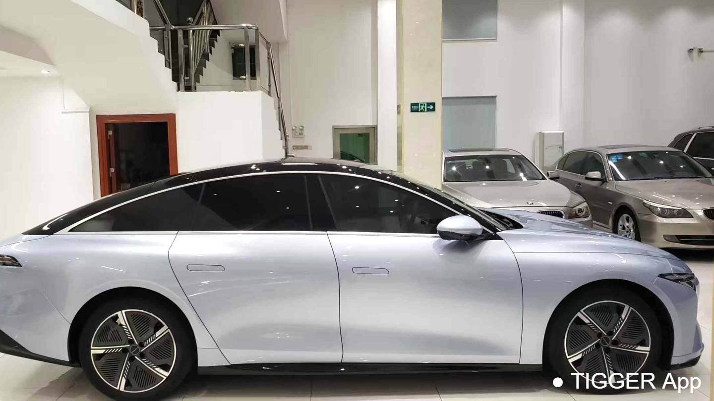 FORTHING 2024 Forthing S7 555 Luxury Edition