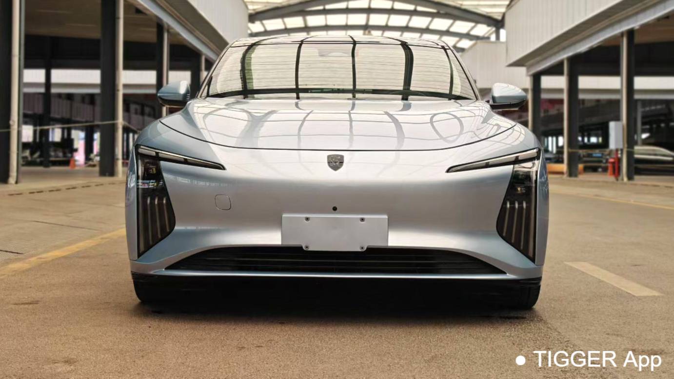 FORTHING 2024 Forthing S7 555 Enjoyment Edition