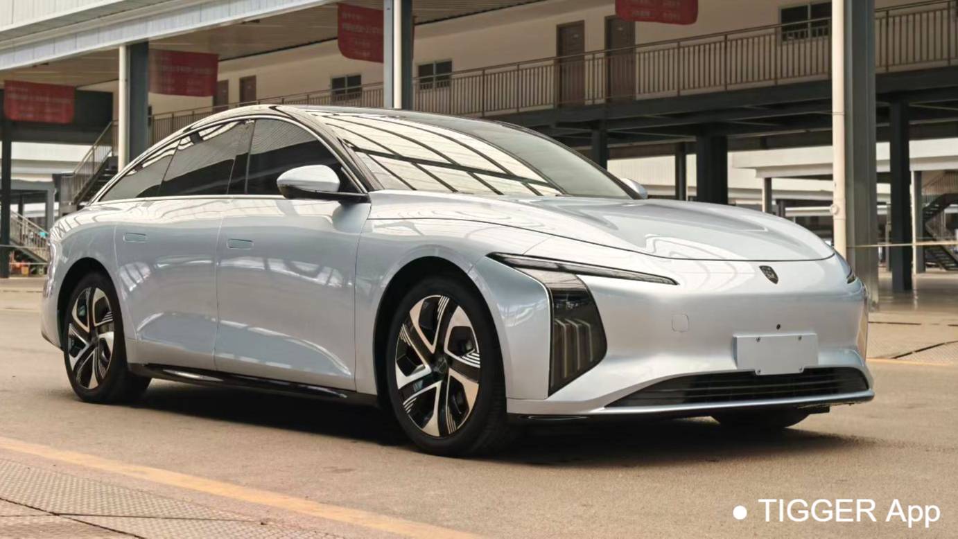 FORTHING 2024 Forthing S7 555 Enjoyment Edition