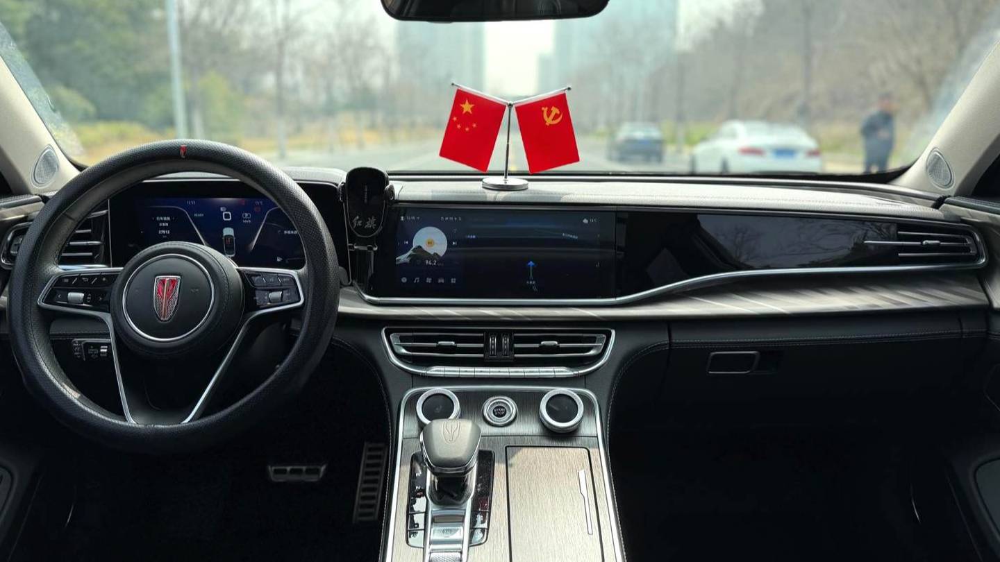 Hong Qi 2022 H9 2.0T Zhilian Flag Enjoyment Edition