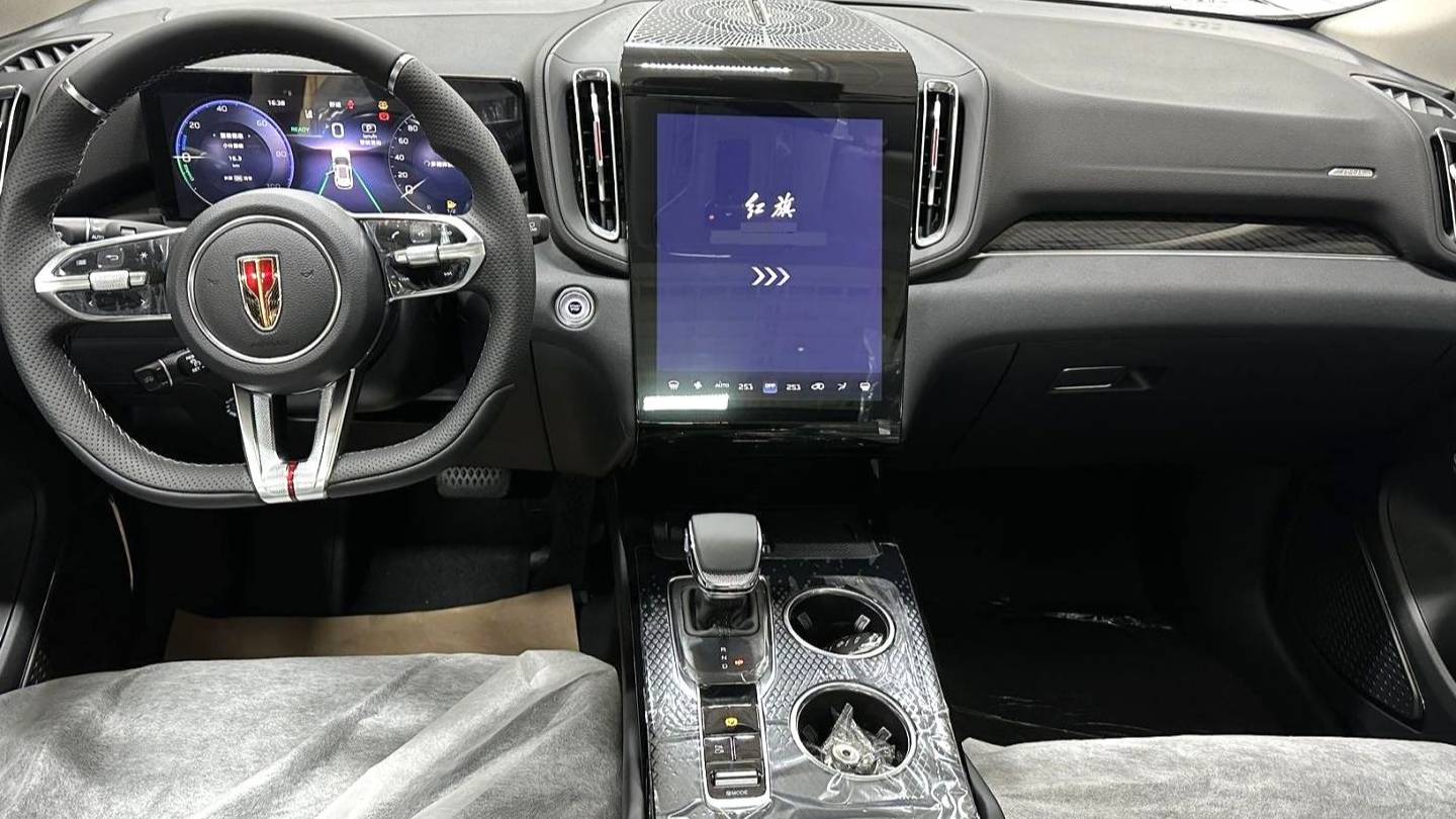 Hong Qi 2025 HS3 125km power for 2 million commemorative edition vehicles