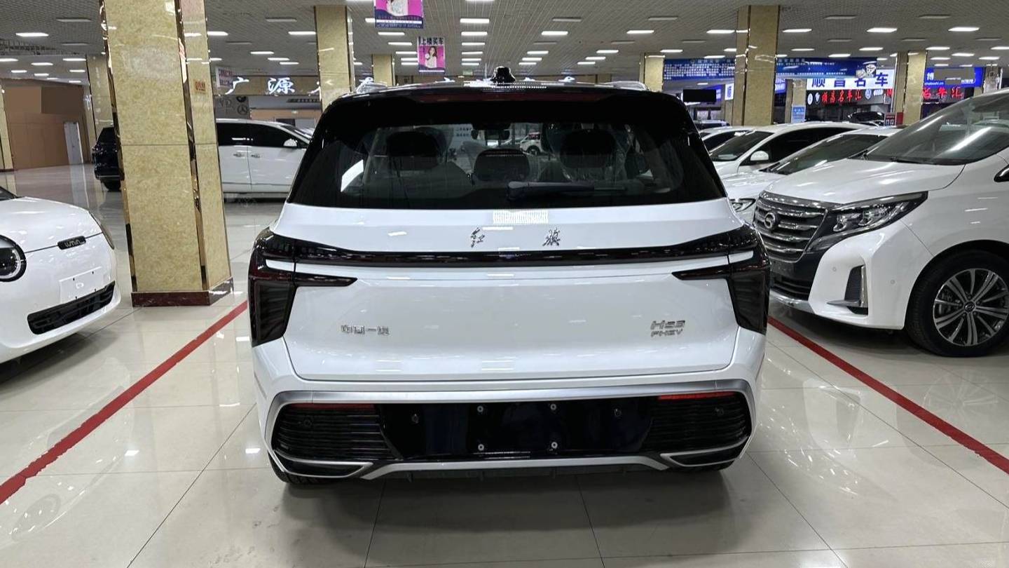 Hong Qi 2025 HS3 125km power for 2 million commemorative edition vehicles