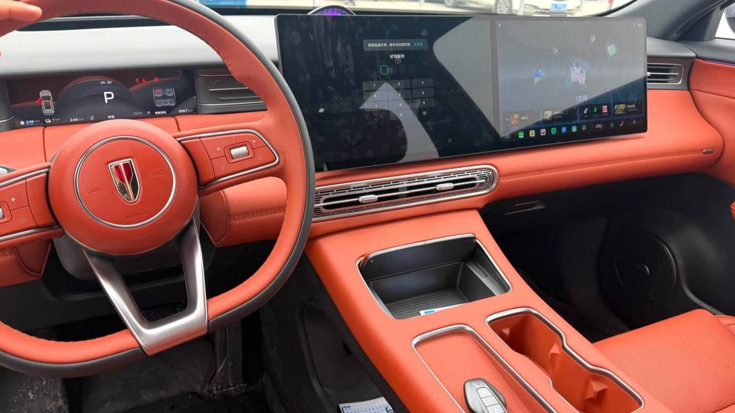 Hong Qi 2026 HS6 PHEV 220 Four-Wheel Drive Intelligent Hybrid Edition