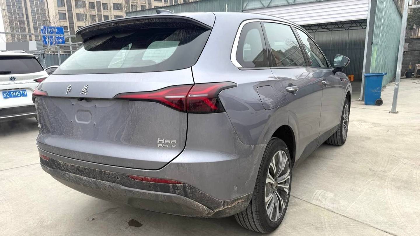 Hong Qi 2026 HS6 PHEV 220 Four-Wheel Drive Intelligent Hybrid Edition