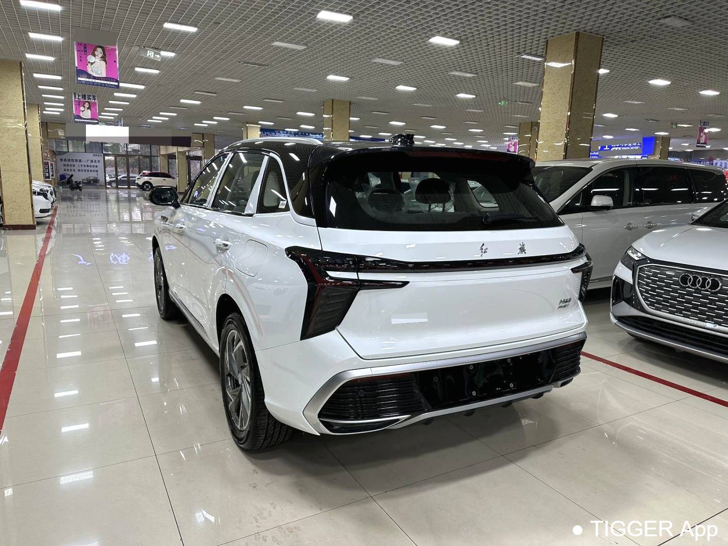 used Hong Qi 2025 HS3 125km power for 2 million commemorative edition vehicles