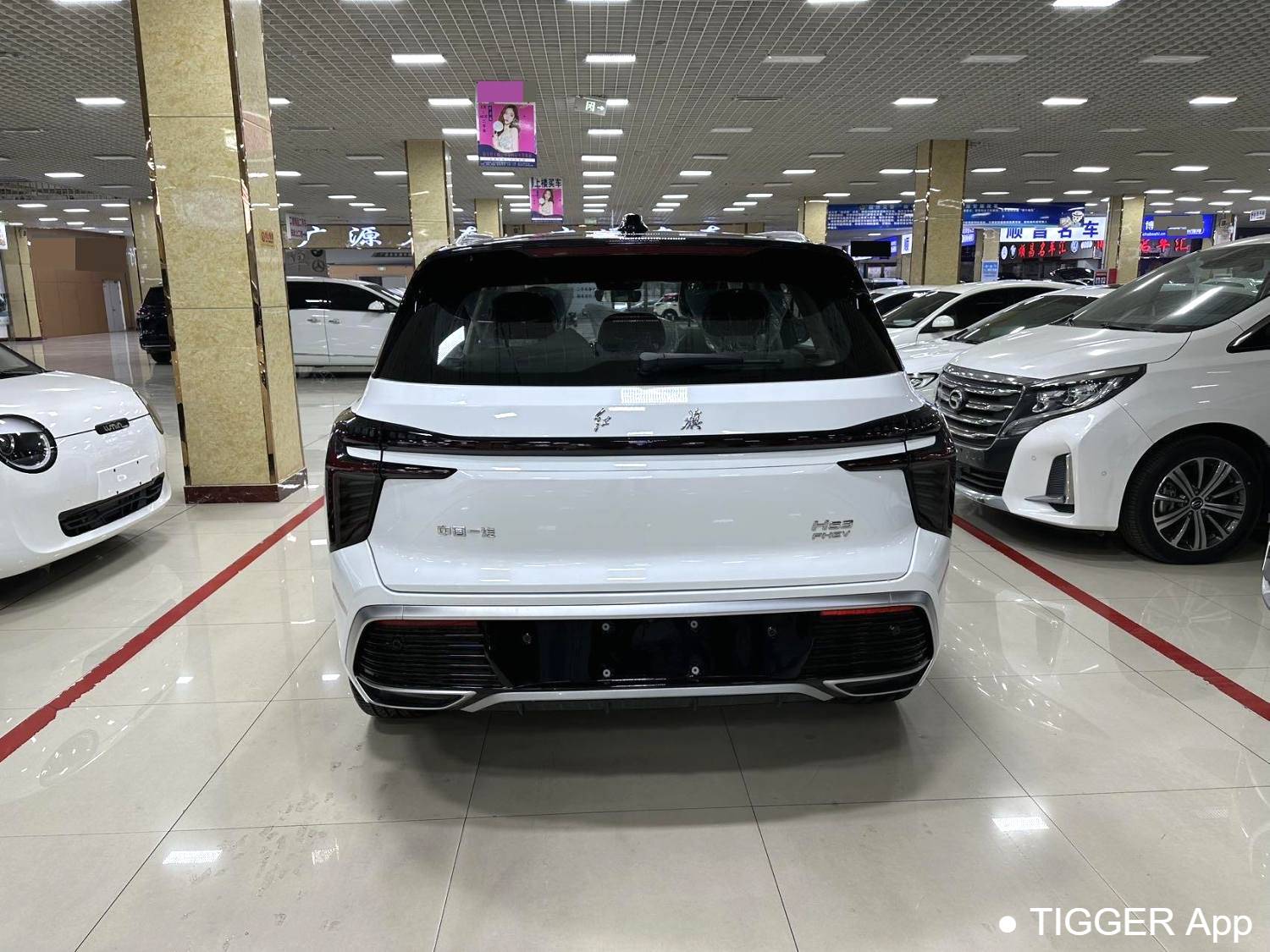 used Hong Qi 2025 HS3 125km power for 2 million commemorative edition vehicles