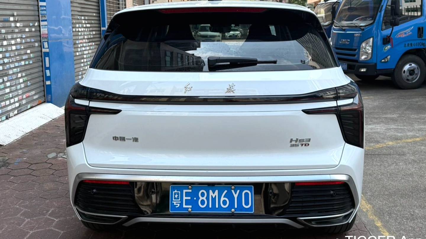 Hong Qi 2024 HS3 1.5T 2WD Brave Edition