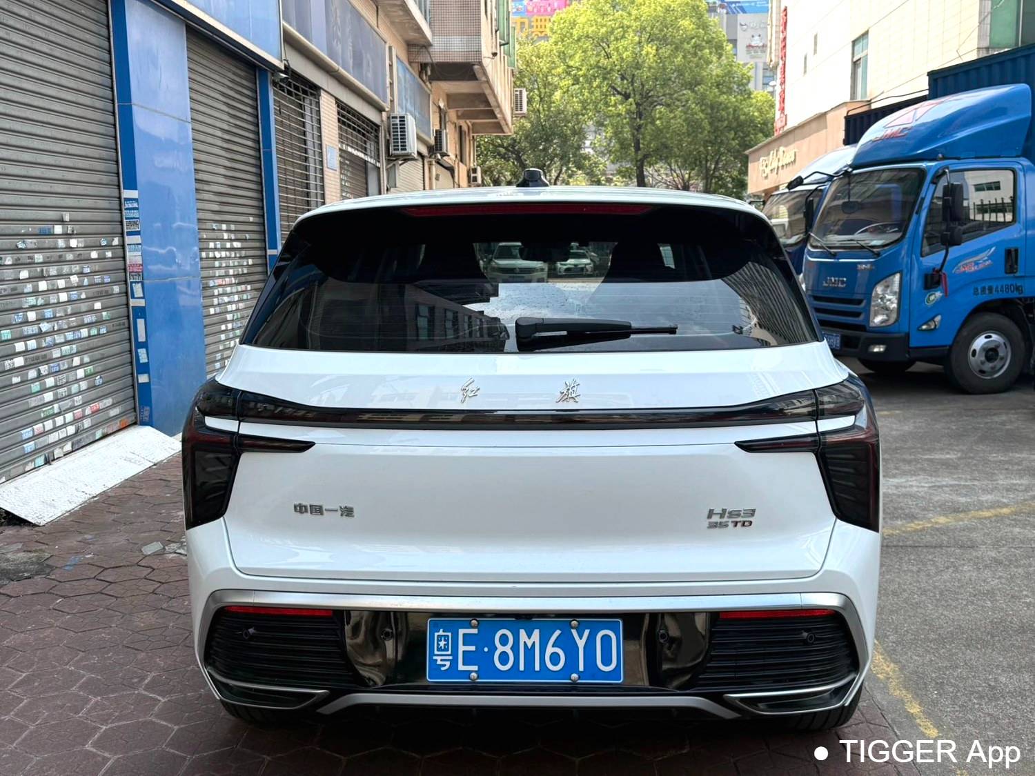 used Hong Qi 2024 HS3 1.5T 2WD Brave Edition