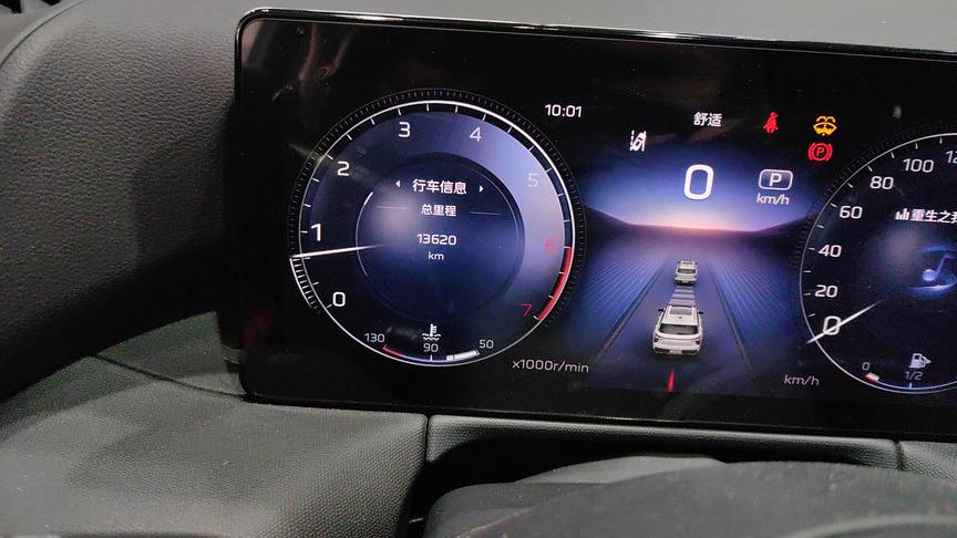 Hong Qi 2023 HS3 1.5T Two wheel Drive Shanwei Edition