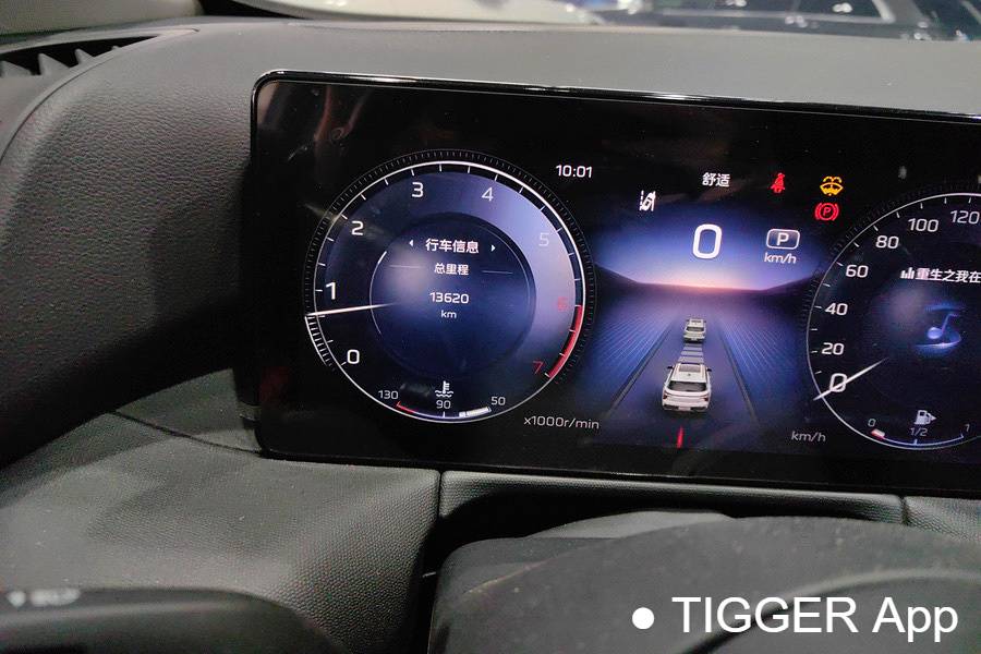 used Hong Qi 2023 HS3 1.5T Two wheel Drive Shanwei Edition