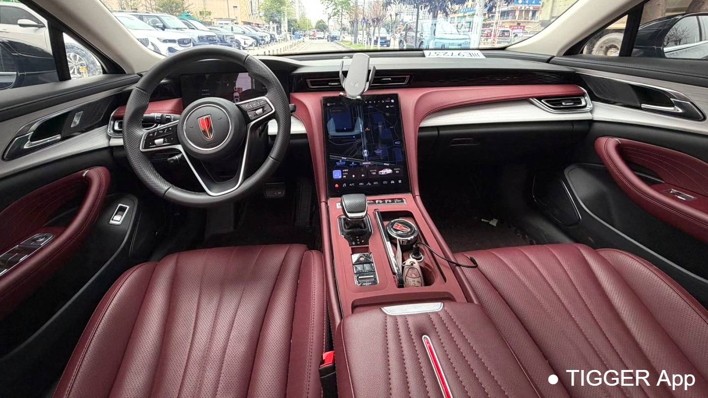 Hong Qi 2024 H5 2.0T Automatic Intelligent Connection Flag Leading Edition