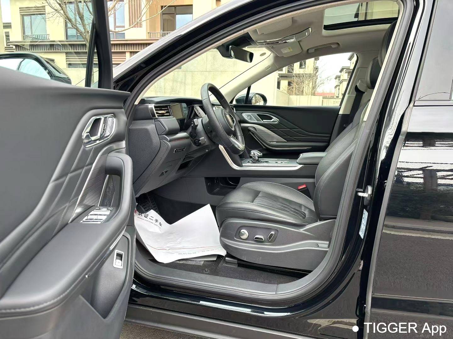 used Hong Qi 2024 HS7 2.0T PHEV four-wheel drive Qichang Edition 6-seater