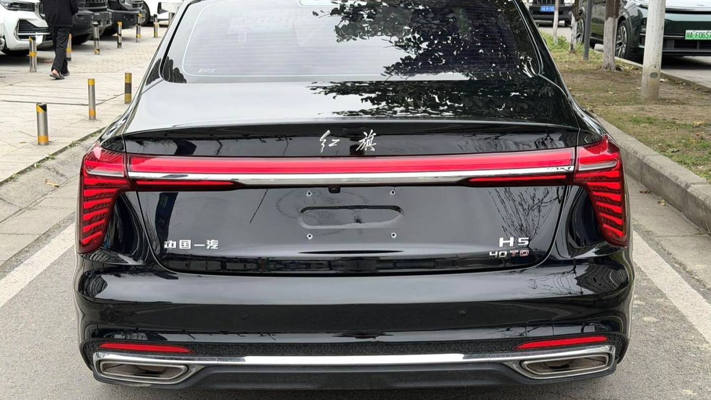 Hong Qi 2024 H5 2.0T Automatic Intelligent Connection Flag Leading Edition