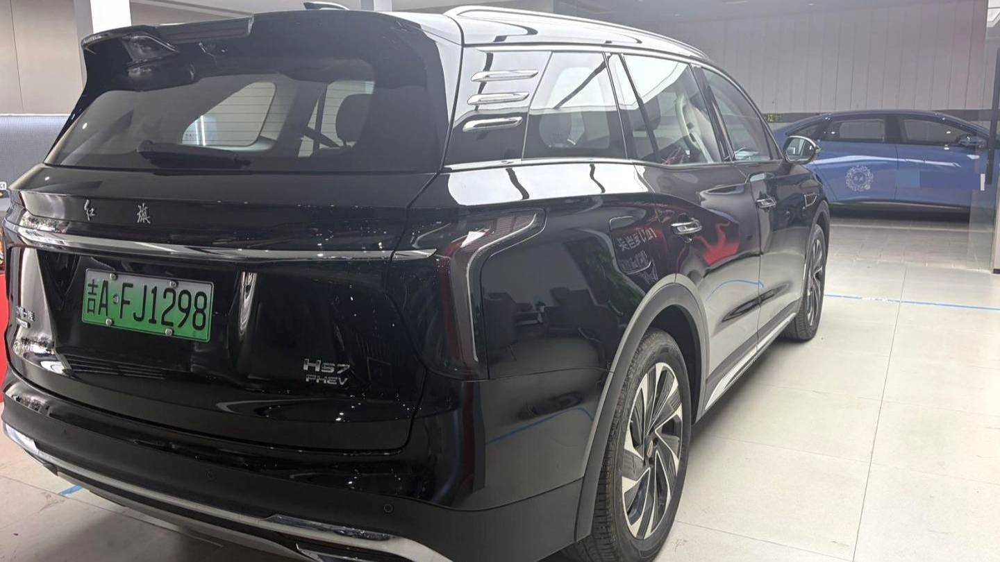 Hong Qi 2024 HS7 2.0T PHEV four-wheel drive Qichang Edition 7-seater