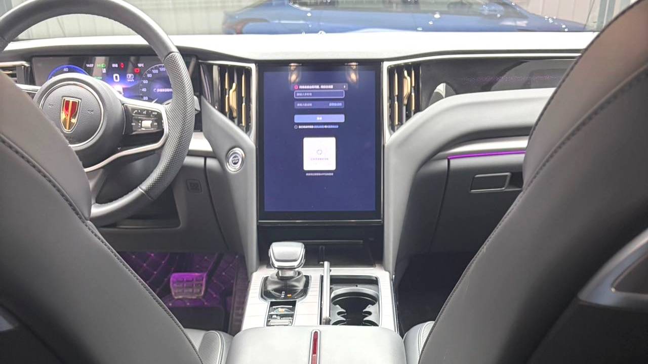 Hong Qi 2024 HS7 2.0T PHEV four-wheel drive Qichang Edition 7-seater