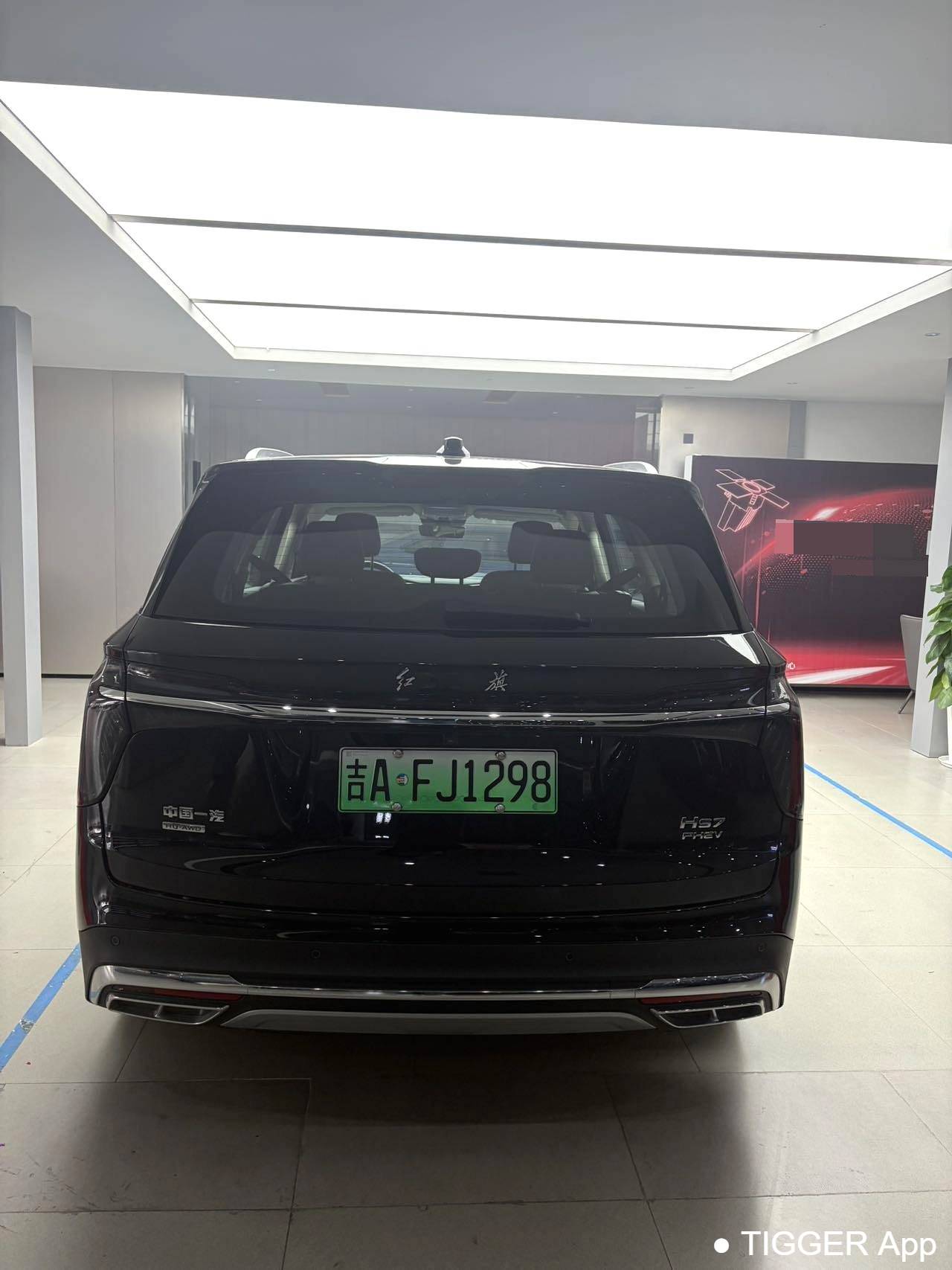 used Hong Qi 2024 HS7 2.0T PHEV four-wheel drive Qichang Edition 7-seater