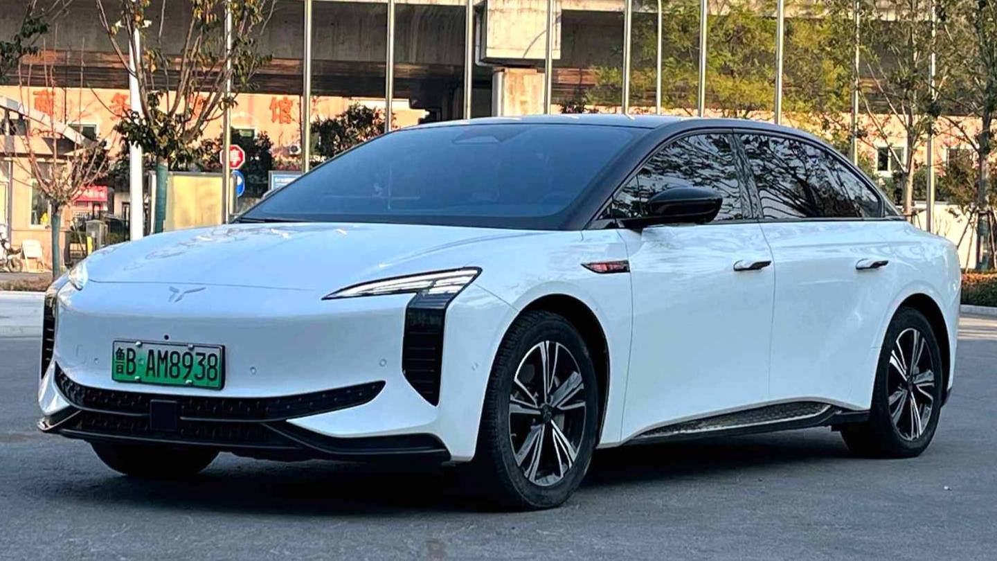 Hong Qi 2024 EH7 690 Pro Honor Edition