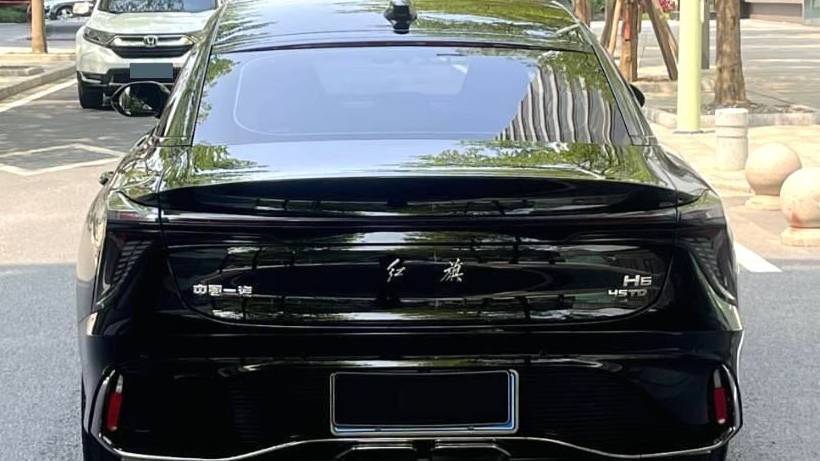 Hong Qi 2023 H6 2.0T Zhimei Edition
