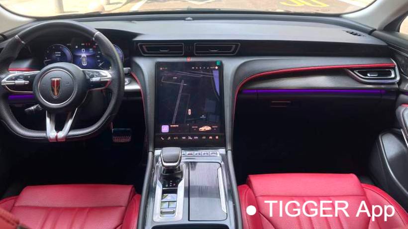 Hong Qi 2023 H6 2.0T Zhimei Edition