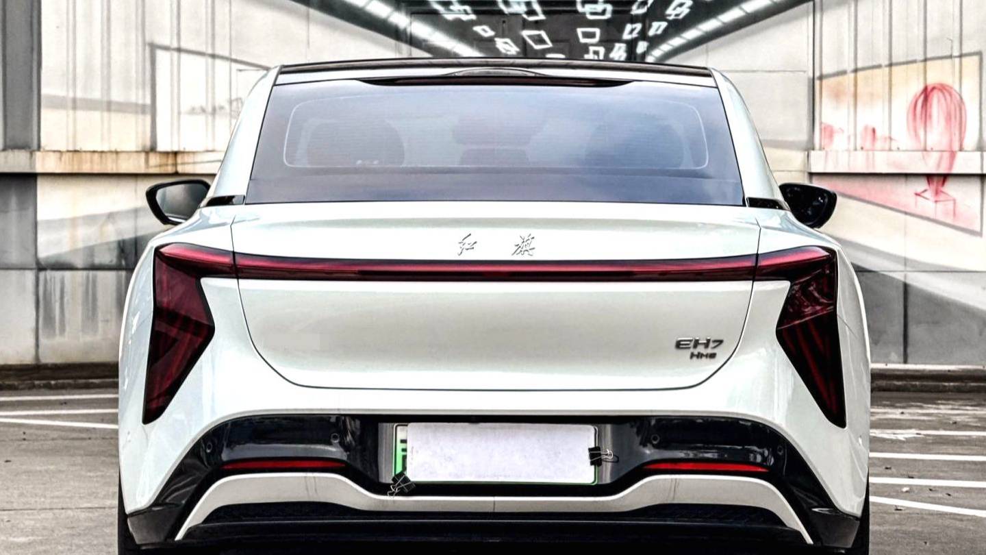 Hong Qi 2024 EH7 760 Pro+4WD version