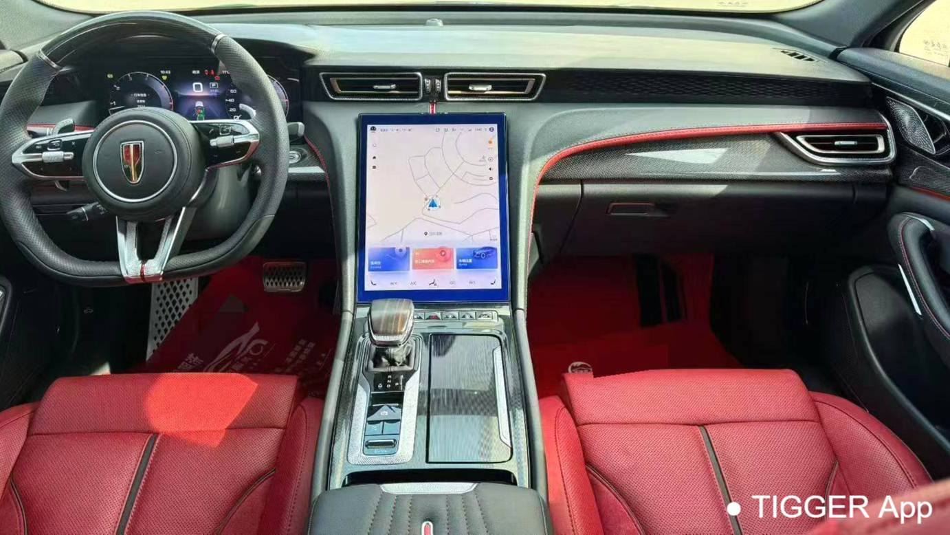 Hong Qi 2023 H6 2.0T Zhiyi Edition