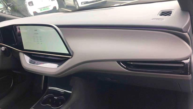 Hong Qi 2024 EH7 820 Pro