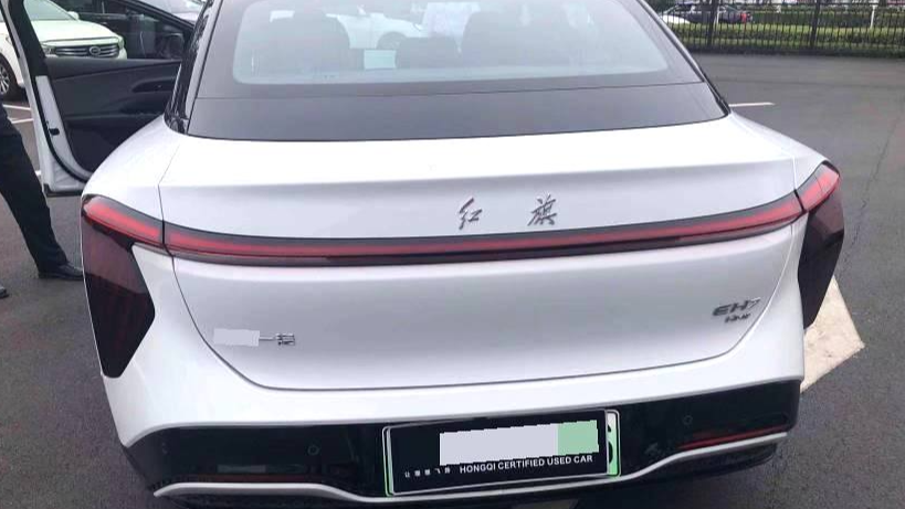 Hong Qi 2024 EH7 820 Pro