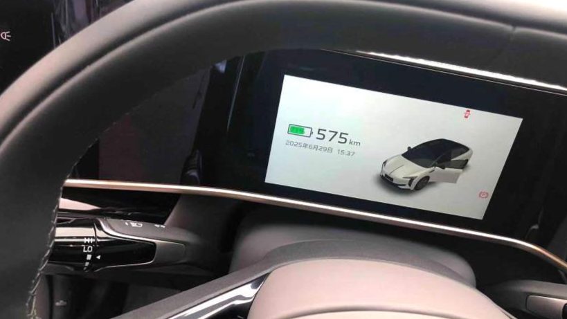 Hong Qi 2024 EH7 820 Pro