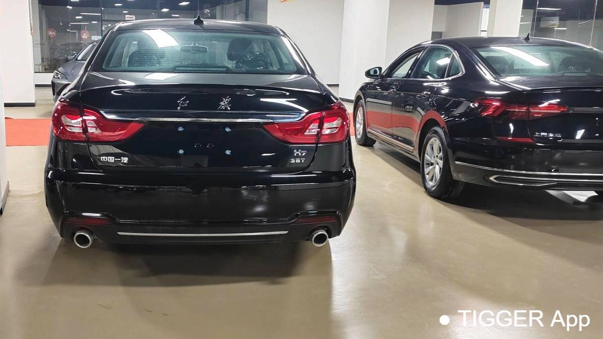 Hong Qi 2021 H7 1.8T Comfort Edition