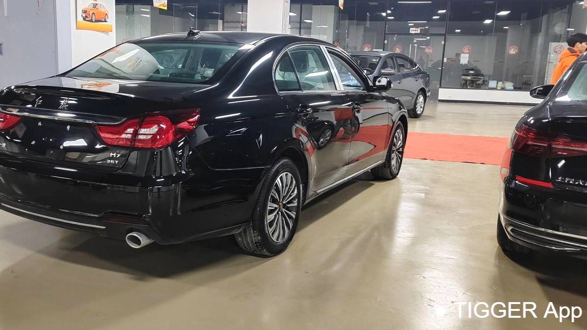 Hong Qi 2021 H7 1.8T Comfort Edition