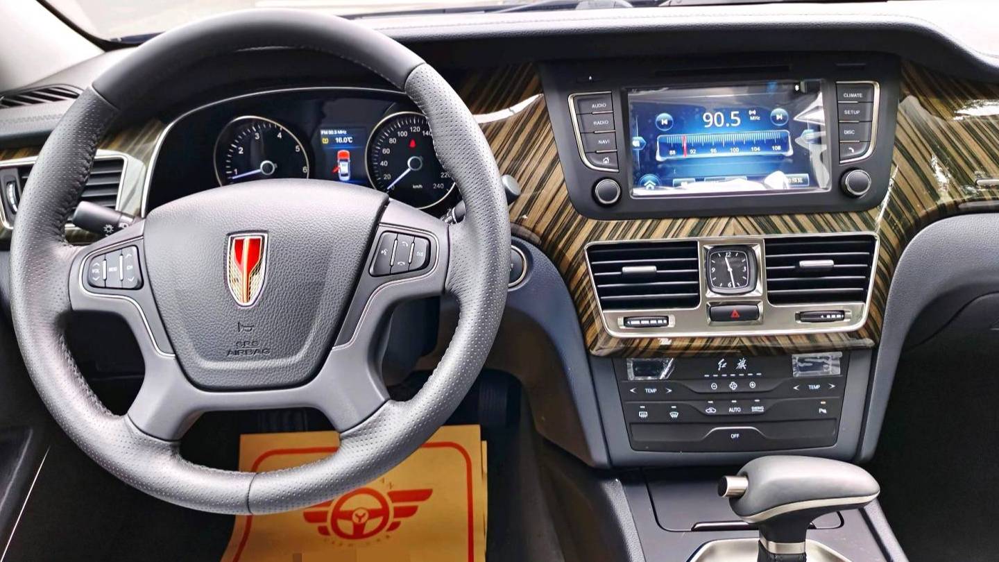 Hong Qi 2021 H7 1.8T Official Edition