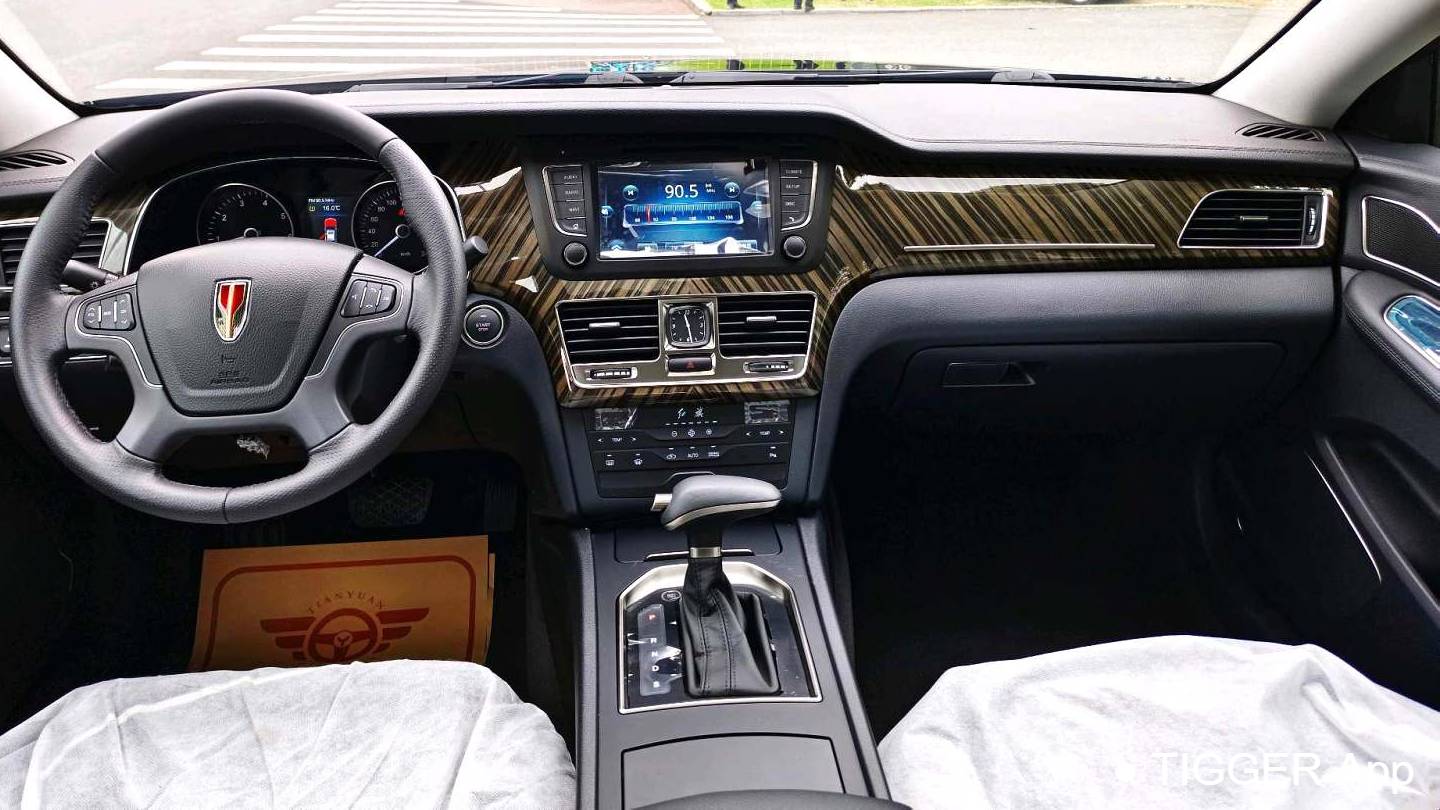 Hong Qi 2021 H7 1.8T Official Edition