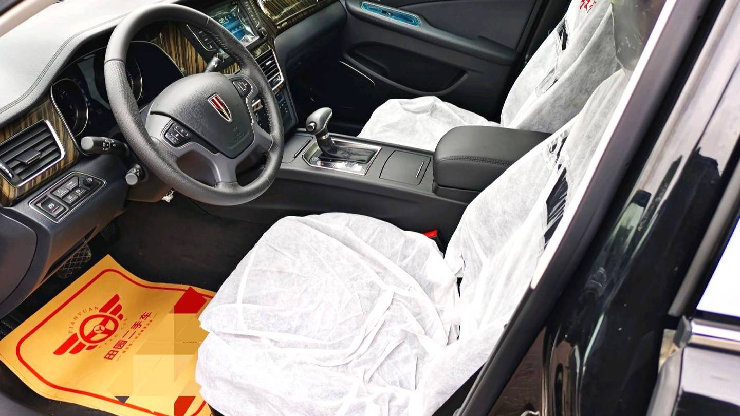 Hong Qi 2021 H7 1.8T Official Edition