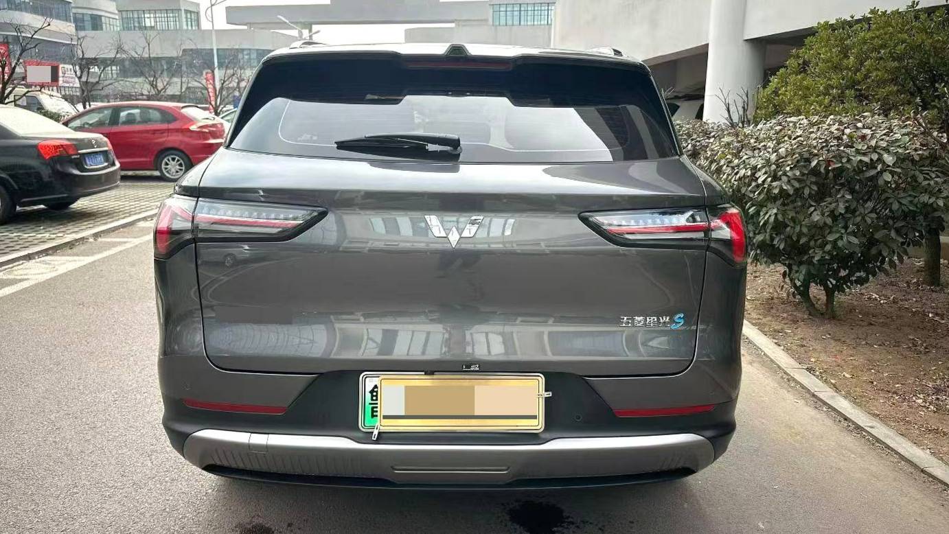 Wuling 2024 Xingguang  S 130km flagship model