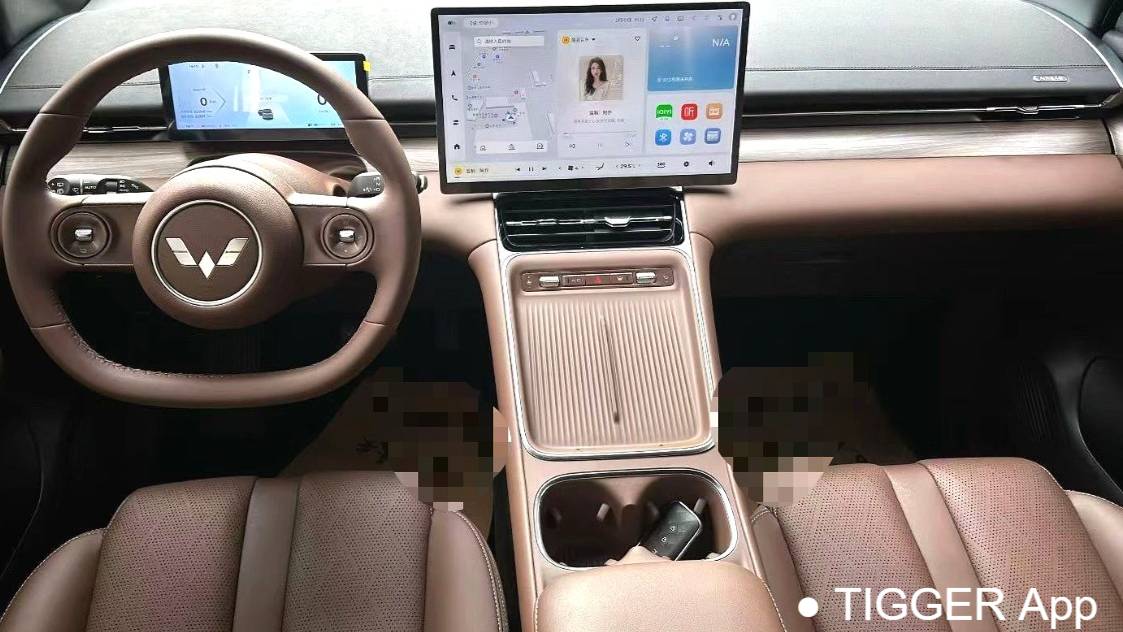 Wuling 2024 Xingguang  S 130km flagship model