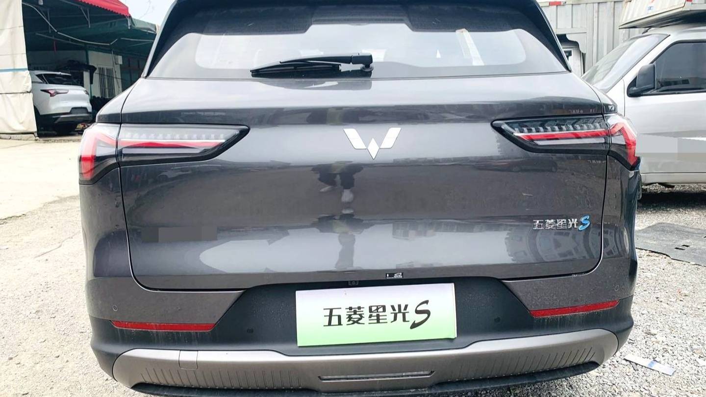 Wuling 2024 Xingguang  S 510km flagship model