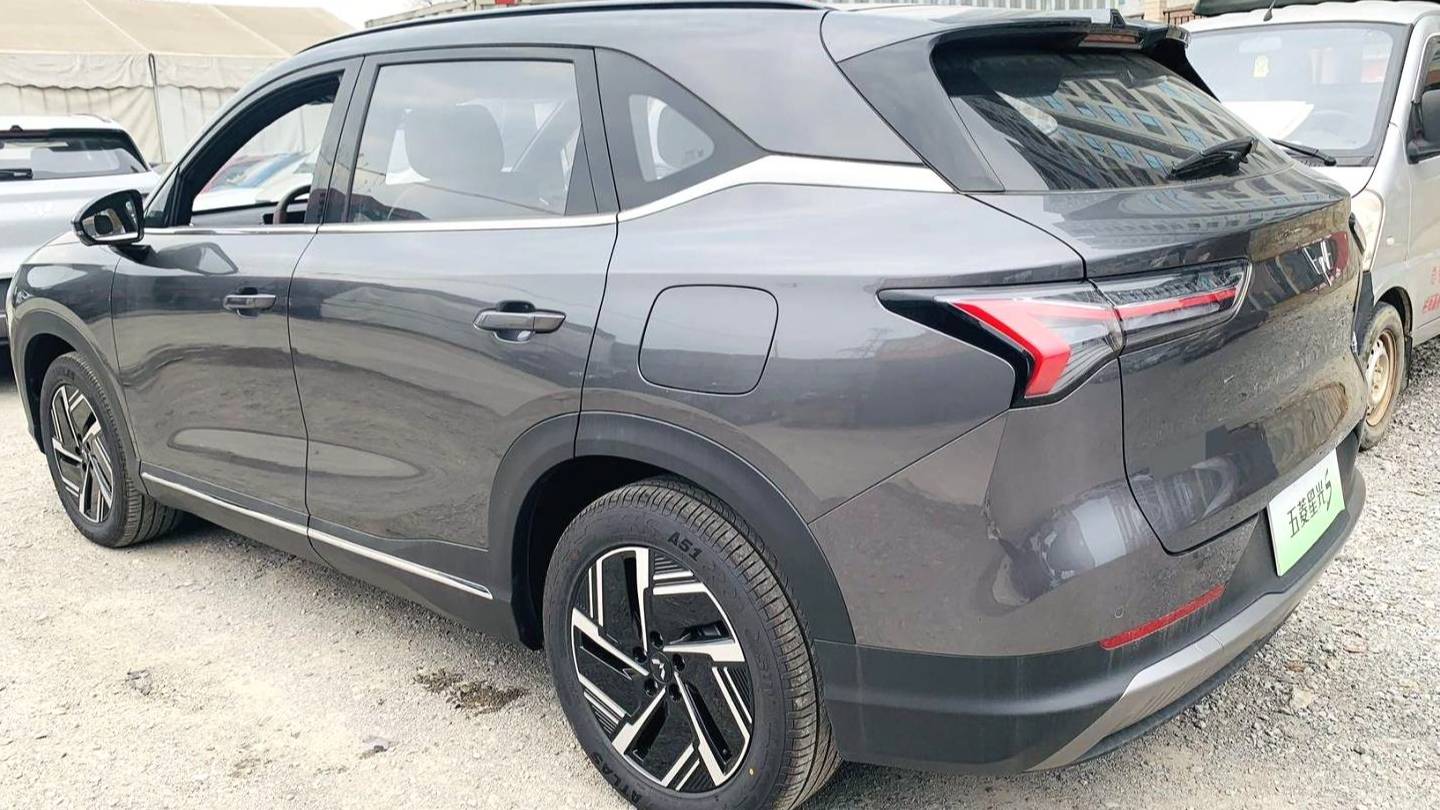 Wuling 2024 Xingguang  S 510km flagship model