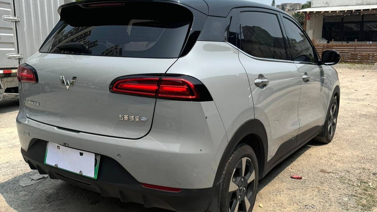 Wuling 2024 Bingo PLUS 330km five seater version