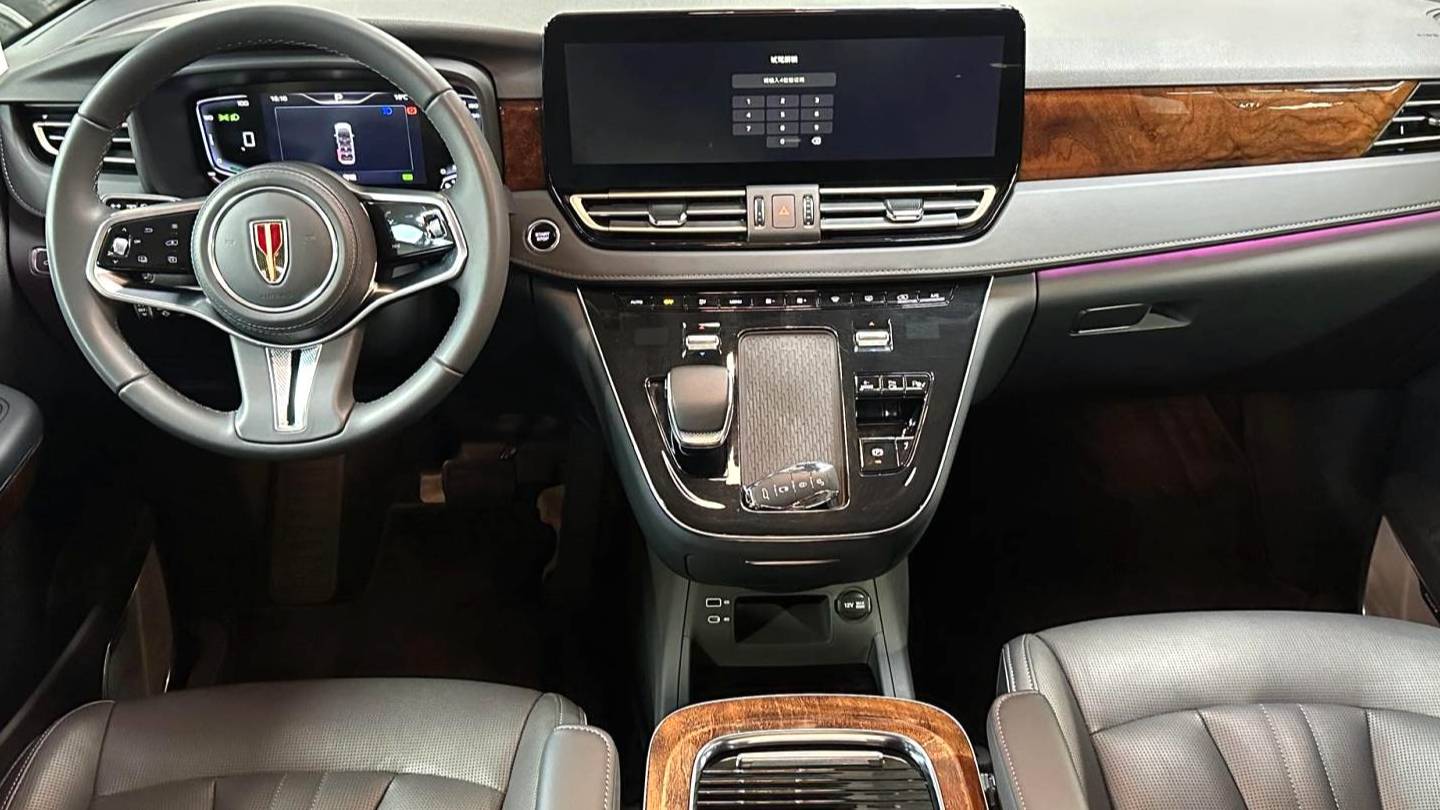 Hong Qi 2024 HQ9 2.0T 4WD Luxury Edition