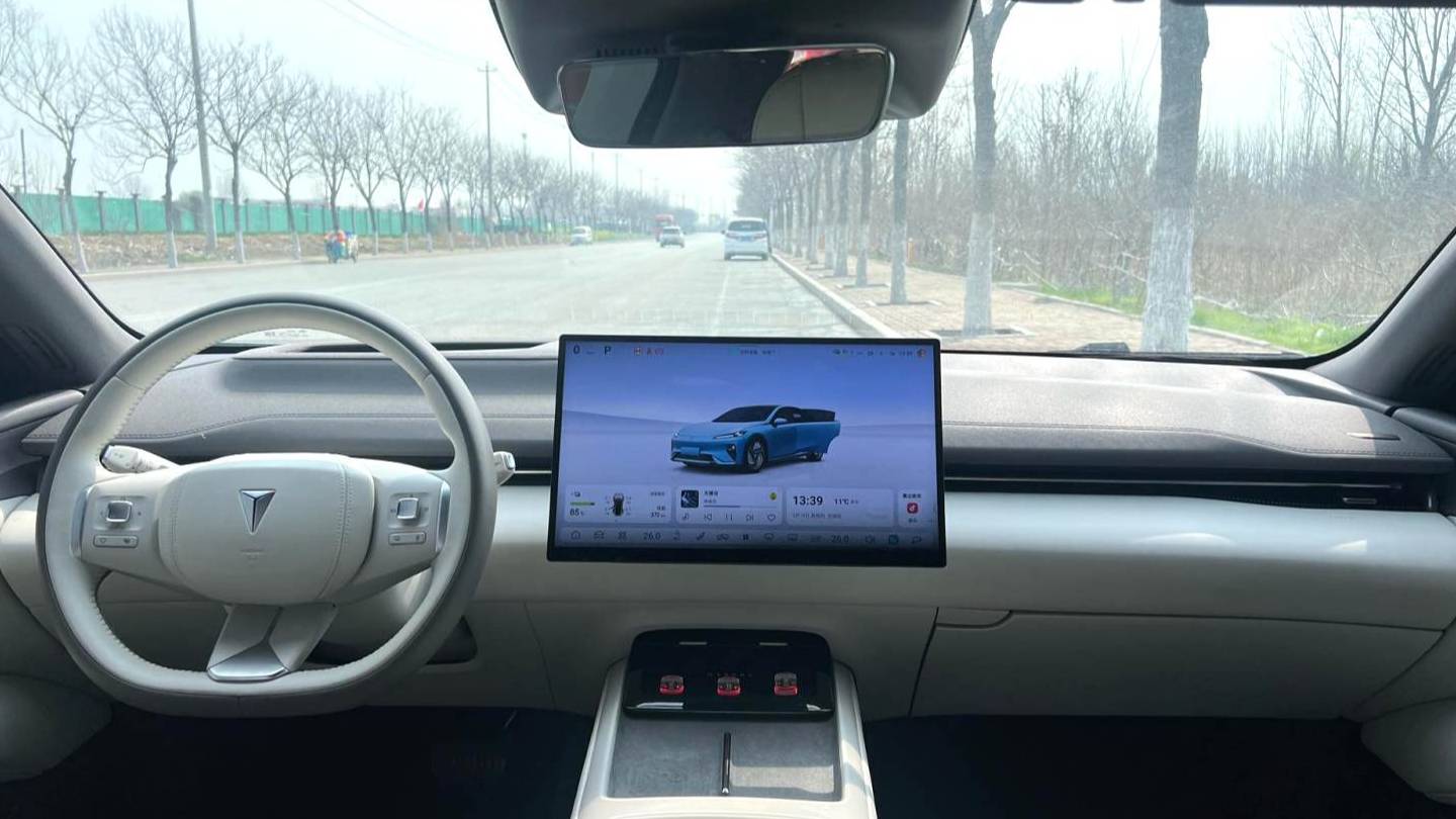 DEEPAL 2025 L07 530Ultra Qiankun Intelligent Driving ADS SE Pure Electric Editio