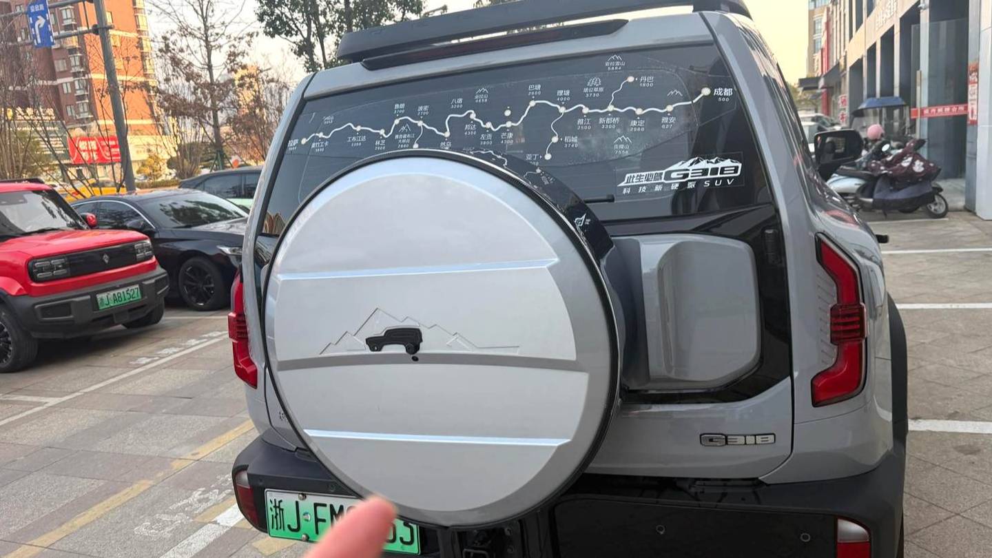 DEEPAL 2024 G318 Four wheel drive air suspension version