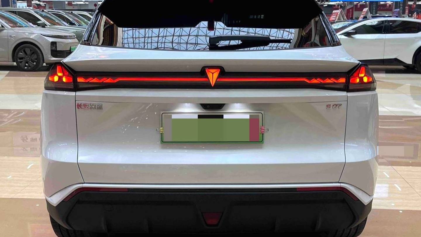 DEEPAL 2025 S07 520Max Qiankun Intelligent Driving ADS SE Pure Electric Edition