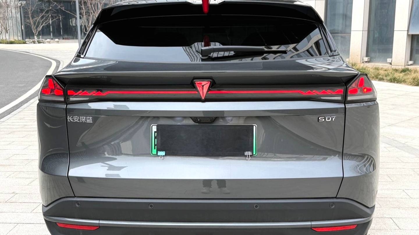 DEEPAL 2026 S07 300Ultra Huawei Qiankun ADS SE Edition