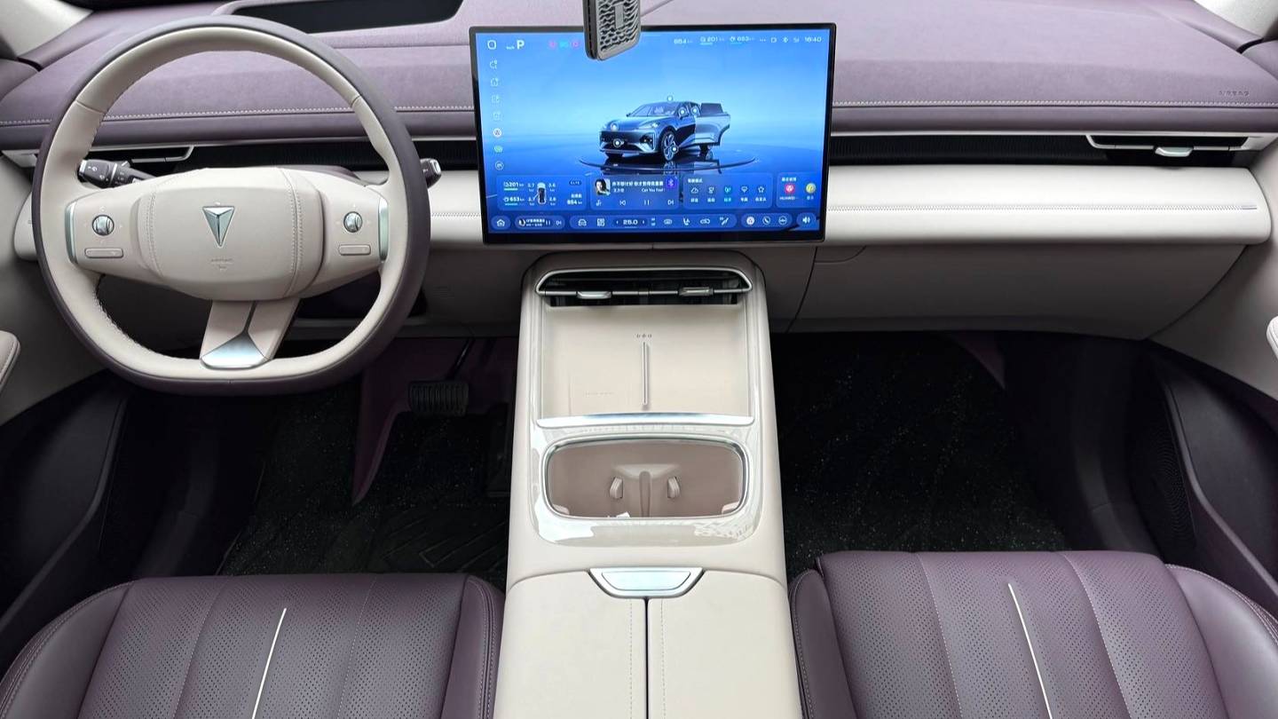 DEEPAL 2026 S07 300Ultra Huawei Qiankun ADS SE Edition