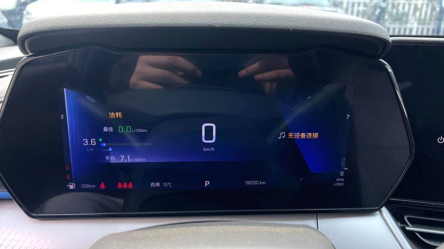CHEVROLET 2022 SEEKER 1.5T CVT Trendy Edition
