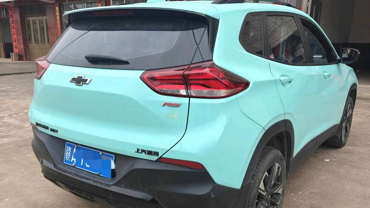 CHEVROLET 2022 TRACKER RS Chuangku RS 1.5T CVT Cool MAX