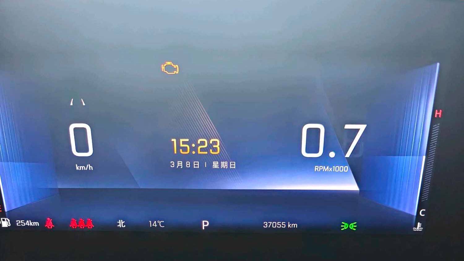 CHEVROLET 2022 TRACKER RS Chuangku RS 1.5T CVT Cool MAX